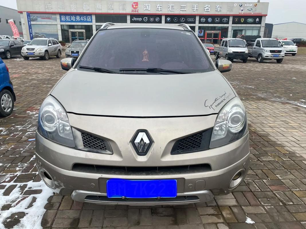 佛山129日产汽车与雷诺的合作，哈弗的低能耗柴油动力技术